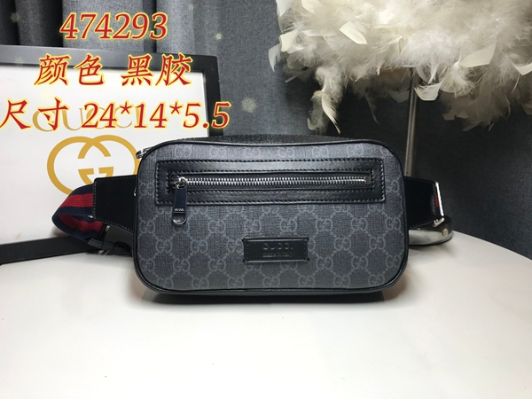 激安グッチバッグコピー正面デザイン